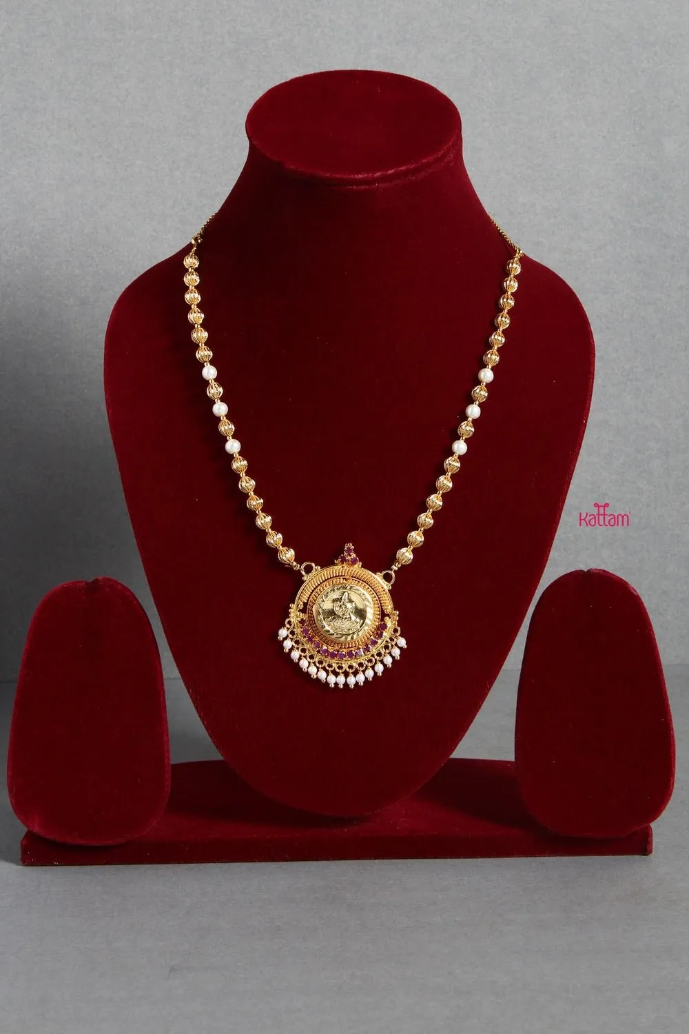 Goldtone Kerala Style Chain (No earring)